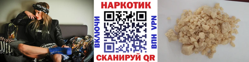 Наркошоп Новое Девяткино СК  АМФЕТАМИН  Гашиш  Меф 