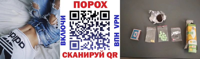 ссылка на мегу зеркало  Новое Девяткино  Амфетамин 97% 
