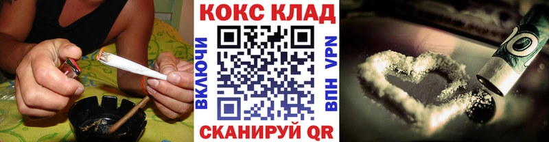 Кокаин FishScale  Новое Девяткино 