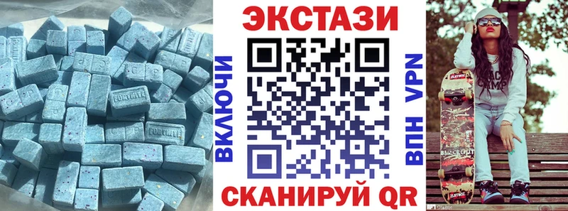 как найти наркотики  Новое Девяткино  ЭКСТАЗИ Дубай 