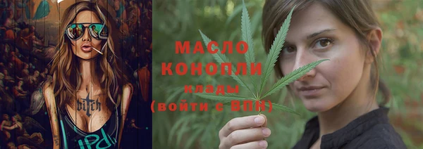 меф VHQ Кукмор