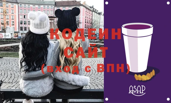 MDMA Premium VHQ Лихославль