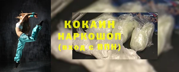 меф VHQ Кукмор