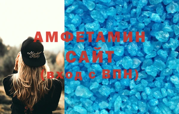 2c-b Арсеньев
