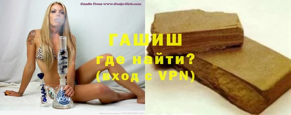 меф VHQ Кукмор