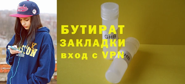 дмт Кулебаки