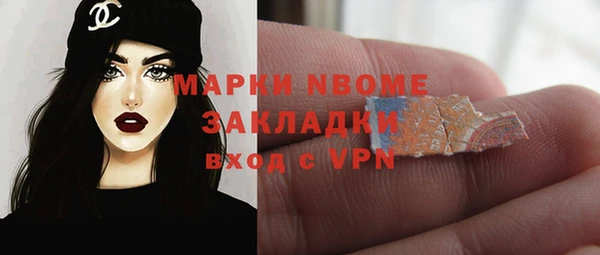 меф VHQ Кукмор