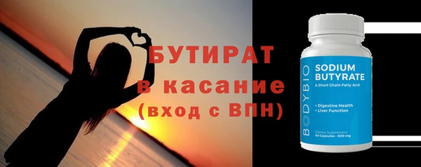 дмт Кулебаки