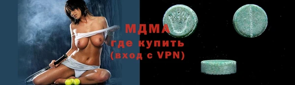 MDMA Липки