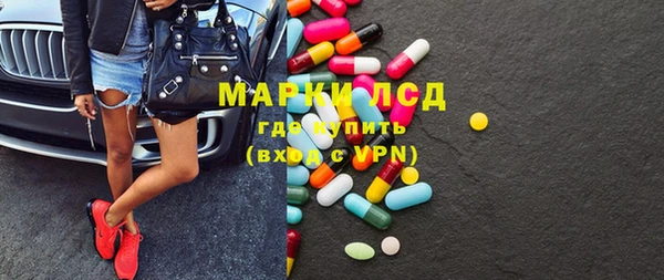 кокс Лиски