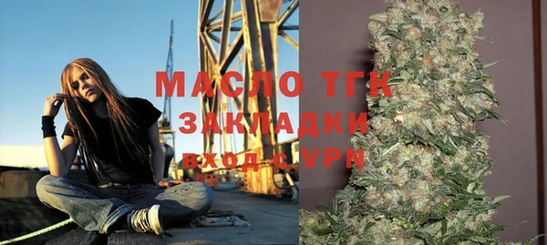 кокаин Куйбышев