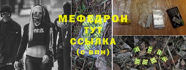 MDMA Липки