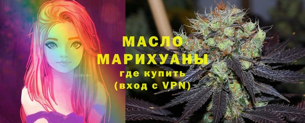 кокаин Куйбышев