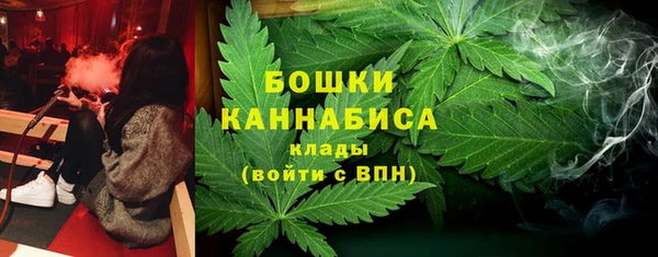кокс Лиски