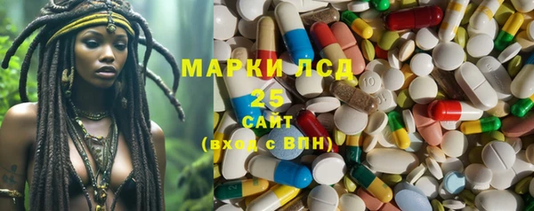 MDMA Premium VHQ Лихославль