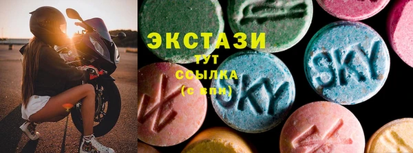 2c-b Арсеньев