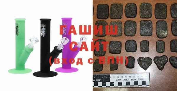 COCAINE Армянск