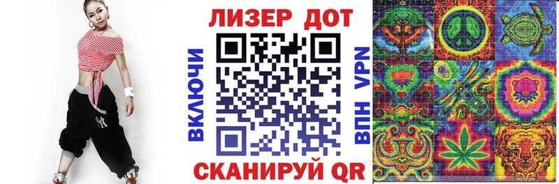 Марки NBOMe 1500мкг ОМГ ОМГ ССЫЛКА Новое Девяткино